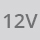 12V