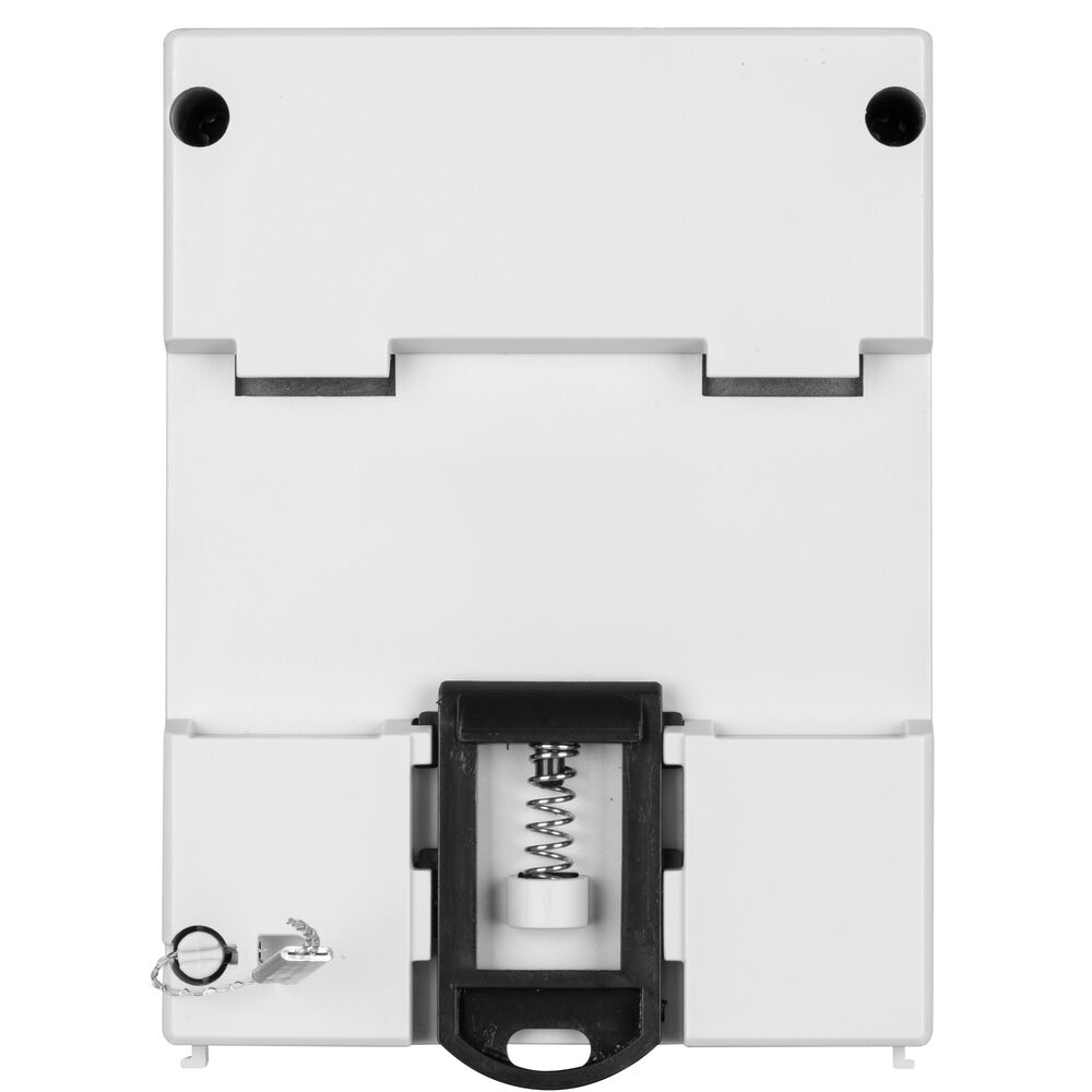 Stromzhler, fr Drehstrom, dreiphasig, 3 x 230V/(5)80A, mit LCD-Zhlwerk, MID-Konformittserklrung Bild 2