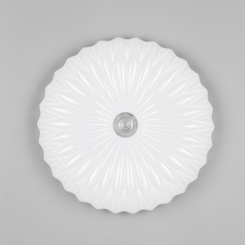 Deckenleuchte, ATARIS, LED/18W,  380 Bild 3