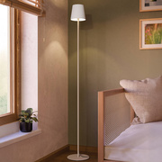 Standleuchte, FIORAN