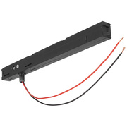 Adapter fr Fremdgerte,<BR>48V-System,<BR>700 mA,<BR>schwarz