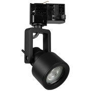 Schienenstrahler,<BR>1 x GU10/10W,<BR>schwarz