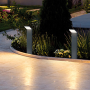Auensockelleuchte,<BR>PEARL,<BR>LED/9W, 900 lm,<BR>3000K