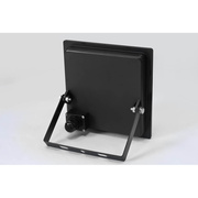 LED-Außenstrahler, TOTT, LED/45W, 4.200lm, 4000K, - ausverkauft231  