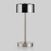 Tischleuchte,<BR>DUNE,<BR>1 x LED/7W