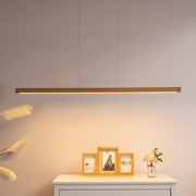 LED-Pendelleuchte, S