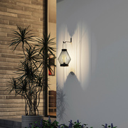 Solar-Tischleuchte,<BR>MERIDA,<BR>LED/0,08W