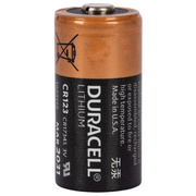 Batterie, Ultra Lith