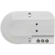 Trlautsprecher,<BR>TYP 2659N,<BR>fr den Einbau in vorhandene<BR>Trstationen