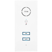 AP-Modul-Hausstation,<BR>VISTADOOR,<BR>Frontplatte wei,<BR>Unterteil wei