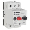 Motorschutzschalter, MS-25, 3-polig, 690V, AC-3, IE3-konform