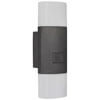 Au�enwandleuchte, L 910, LED/11W, mit IR-Sensor
