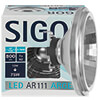LED-Reflektorlampe, AR111, ARGENT, G53/12V/12W (75W), 800 lm