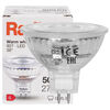 LED-Reflektorlampe, MR16, RALED STAR, GU5,3/12V